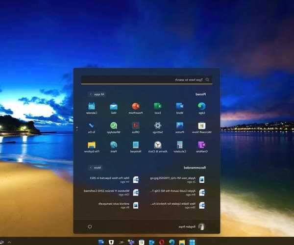 windows11改进