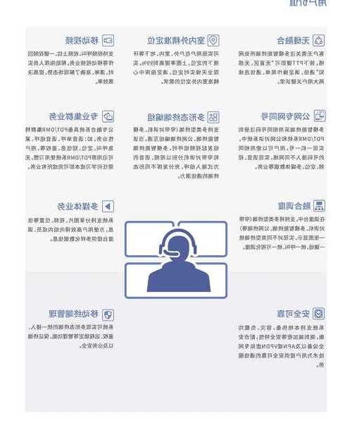 还在为系统兼容性头疼？试试这个高效解决方案：liux942099.