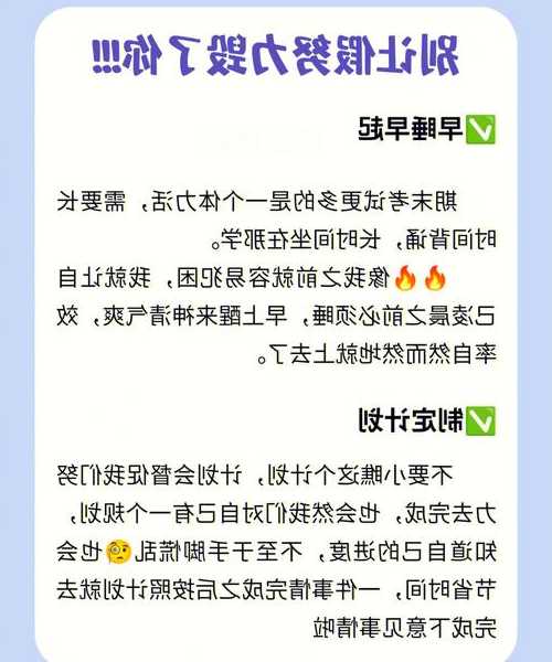 别再手动折腾了！搞定“LIUX94248”报错，我用这个方法效率翻倍