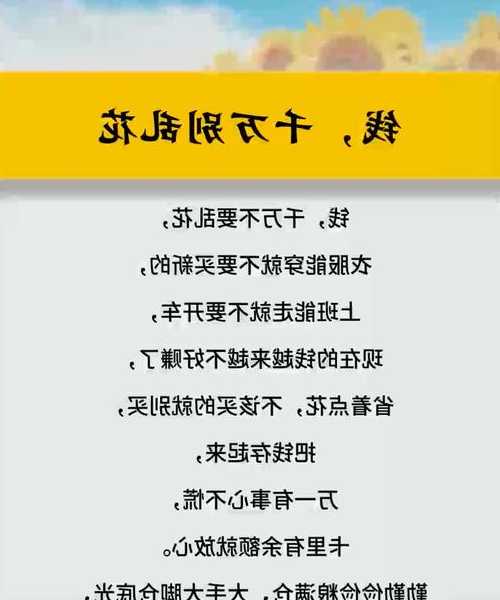 别再花冤枉钱！这才是WINDOW7官网教育的正确打开方式