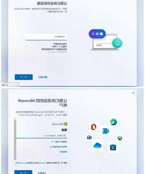 别再用老方法了！这才是Windows11居中的正确打开方式