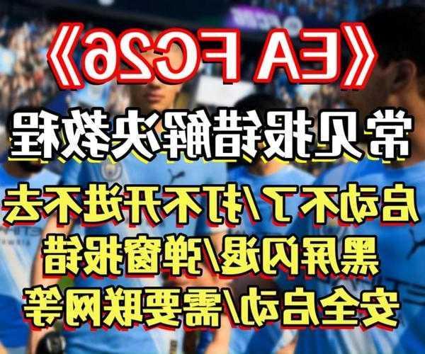 别再到处求人了！遇到“liux637”报错？这个Window下的解决方案亲测有效