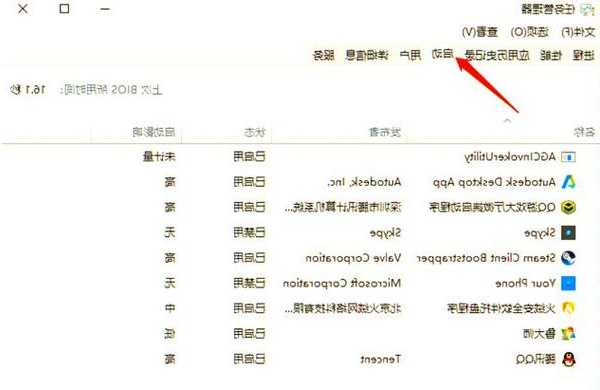 还在为卡顿烦恼？这篇windows11改装指南，让你的老电脑重获新生！