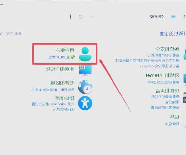 还在为系统弹窗烦恼？手把手教你使用window7 32激活工具
