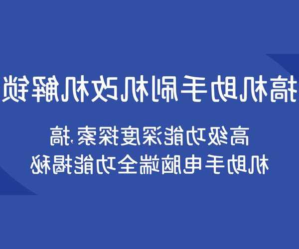 别再手动折腾了！用Liux246810轻松搞定系统优化，工作效率翻倍