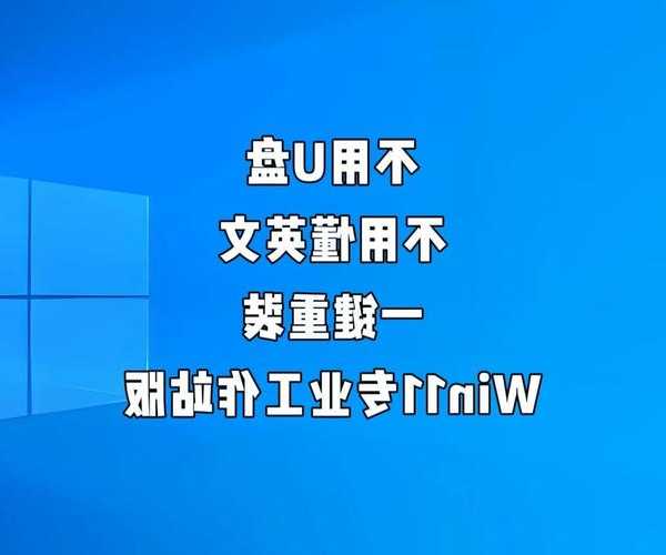 告别桌面混乱！用windows11 nexus打造高效工作站的终极指南
