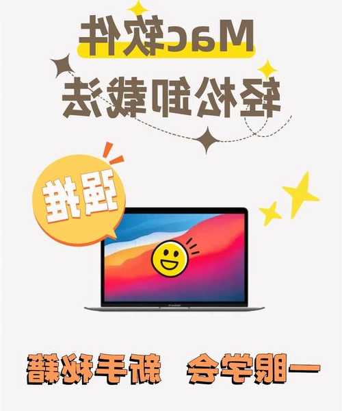 告别系统卡顿！window7怎么卸载软件的正确姿势，这些技巧太实用了