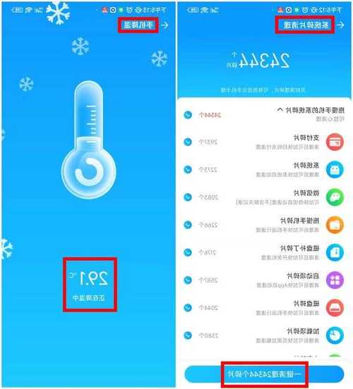 还在为系统卡顿烦恼？这个“liux998103”技巧让你工作效率翻倍！