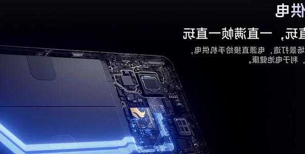 别再让电量焦虑！Windows11电池优化全攻略，让你的笔记本续航翻倍