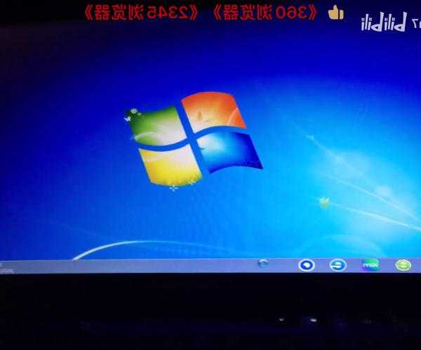 别慌！window7开机选择系统出问题？老司机教你轻松搞定