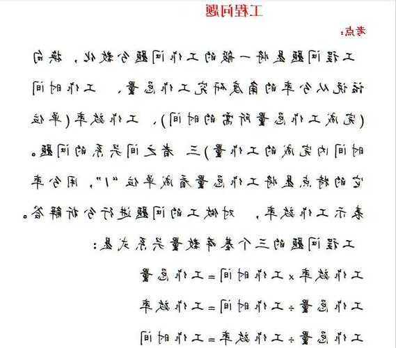 别让091106liux困扰你！资深工程师教你3招彻底解决