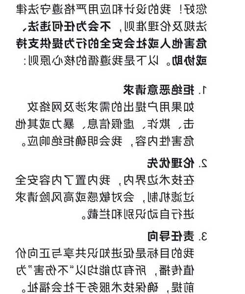 别让091106liux困扰你！资深工程师教你3招彻底解决