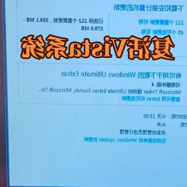 还在为window7和windowxp兼容性头疼？老司机带你轻松搞定！