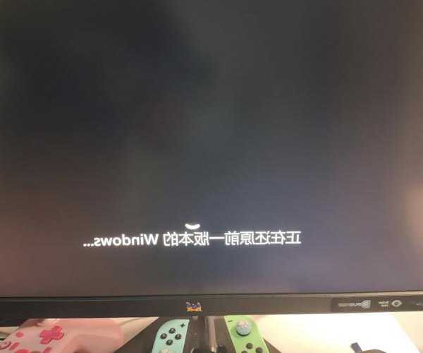 还在为系统卡顿烦恼？试试windows11 22526这些隐藏功能，工作效率翻倍！