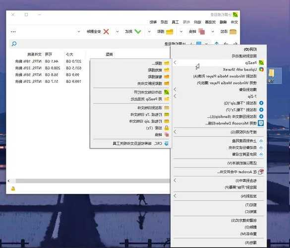 还在为文件同步头疼？试试“liux911102”这个宝藏方法，效率直接翻倍！