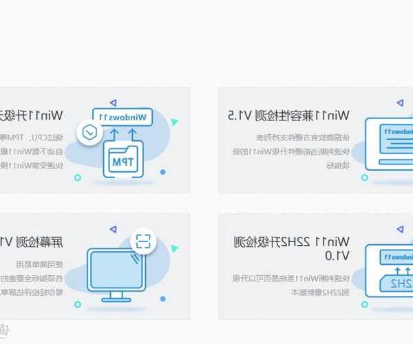 告别卡顿与蓝屏！手把手教你最稳妥的window7装机方案，老电脑也能焕发新生