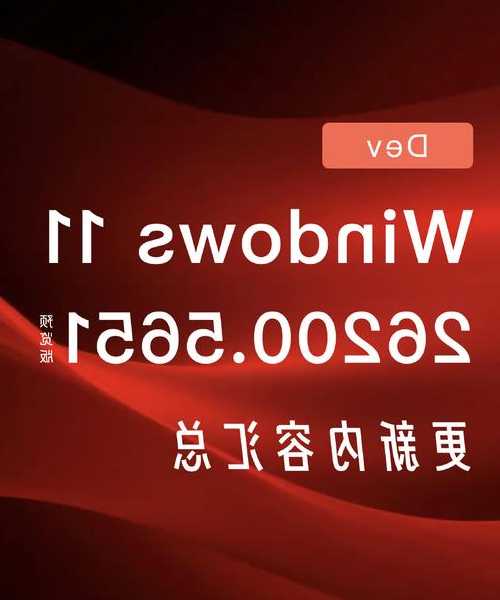 别再浪费生命在找文件上了！深度windows11搜索效率翻倍秘籍