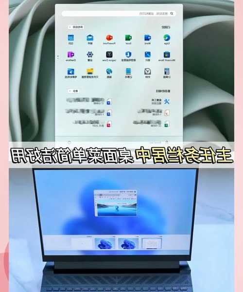 别再做电脑小白了！博学Windows11隐藏的5个效率神器，让你办公速度翻倍