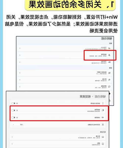 别再忍受龟速CMD了！Windows11终端让你的命令行效率飞起来