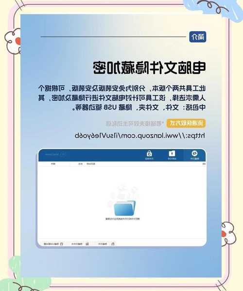 别再折腾了！windows11 22454这些隐藏功能让你的办公效率翻倍