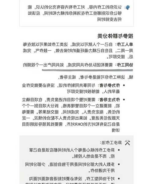 工作效率翻倍！聊聊liux通配符那些你必须掌握的技巧