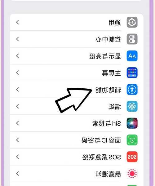 别慌！window7音量图标没了？3分钟教你轻松找回！