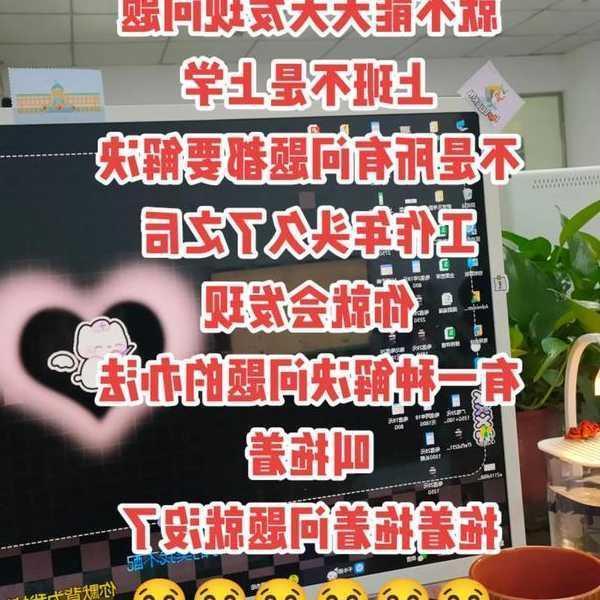 别再用笨方法了！这些liux应用技巧让你工作效率翻倍
