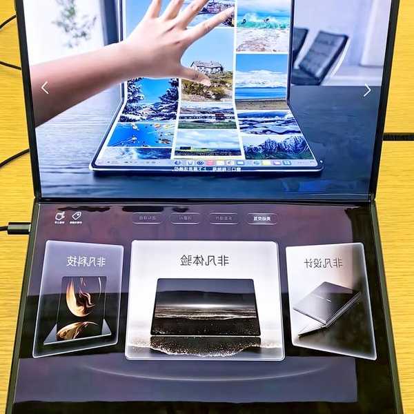 别再用老方法了！手把手教你玩转“华为liux”，办公效率直接起飞