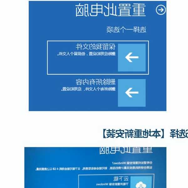 别急着换显示器！你的Windows11屏幕还有这些隐藏功能没打开