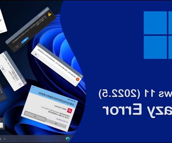 别再让桌面丑到哭！光影windows11让你的工作效率翻倍