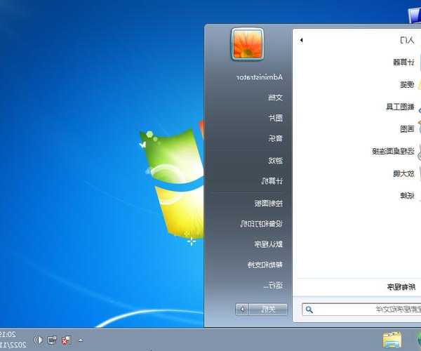 还在为老电脑卡顿发愁？试试这个经典的雨林木风window7系统优化方案