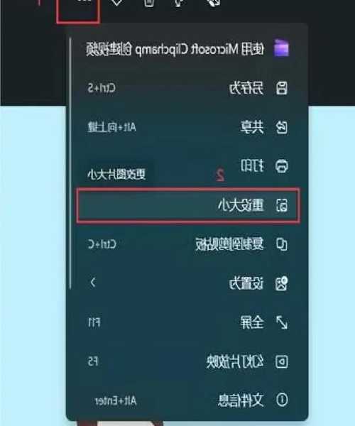 别慌！手把手教你搞定windows11还原，系统崩溃也不怕
