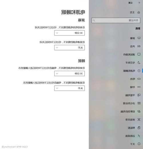 告别视觉疲劳！这些window7标题栏优化技巧让你的工作效率翻倍