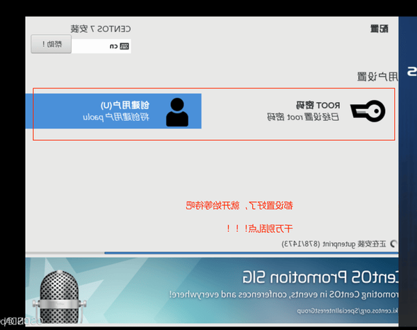 告别卡顿与捆绑软件！资深技术宅手把手教你window7原版镜像下载