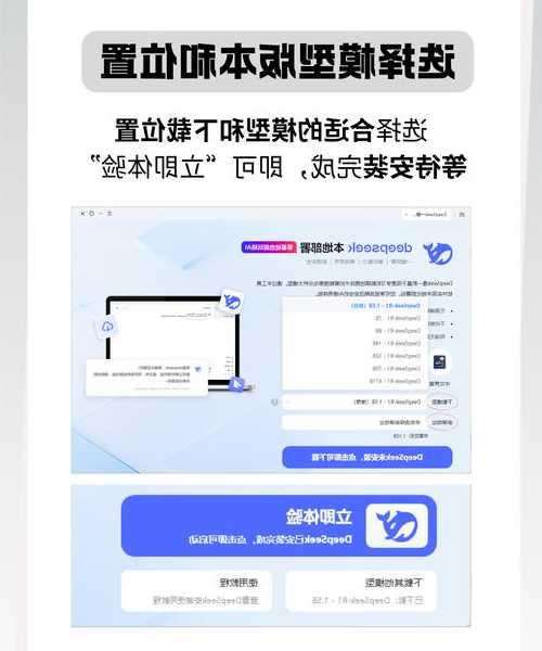 别让兼容性问题阻挡你！资深技术博主教你完美解决球探网window7访问难题