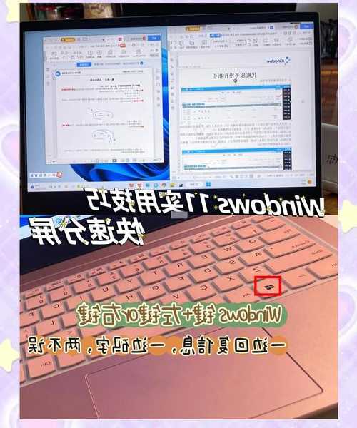 Windows11评测：从办公到娱乐的全方位体验