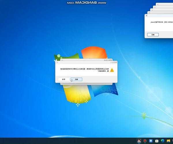 重装window7系统：让你的旧电脑重获流畅体验