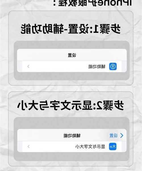 告别眼疲劳！手把手教你设置window7护眼模式，程序员亲测有效