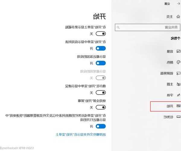 别再被卡顿困扰！手把手教你用windows11 ptm优化系统性能