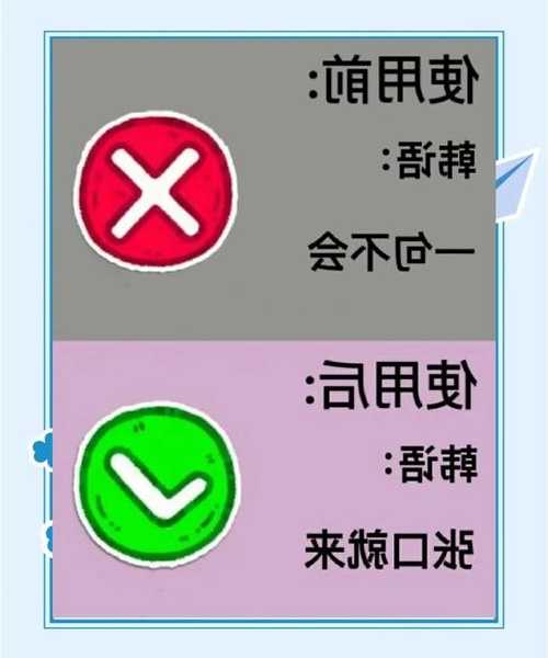 别再头疼了！手把手教你搞定韩语windows11的各种难题