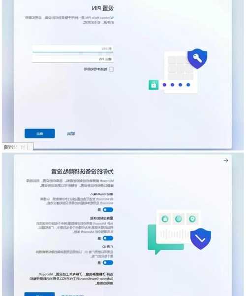 别再让开机变煎熬！Windows11启动优化全攻略，让你的电脑秒速就绪