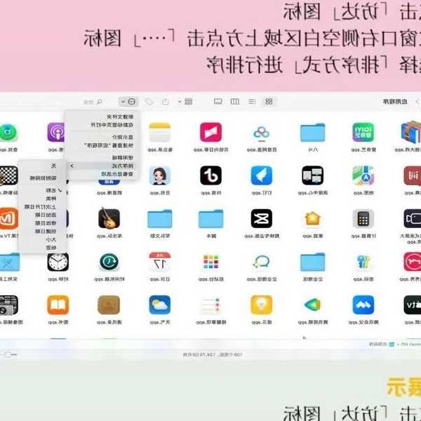 还在为截屏window7发愁？这些技巧让你效率翻倍！
