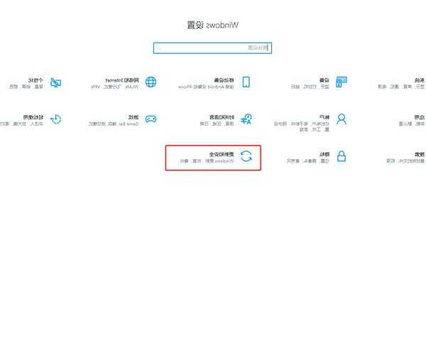 别再踩坑了！手把手教你安全download Windows11的完整指南