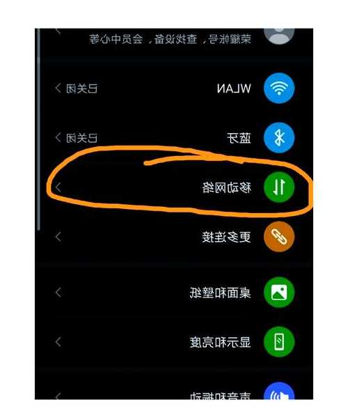 告别网络烦恼！手把手教你搞定window7上网设置