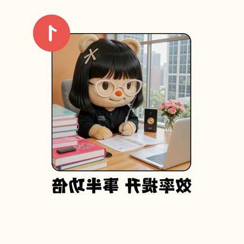 别再一个人埋头苦干了！掌握Windows11 Team协作技巧，工作效率翻倍不是梦