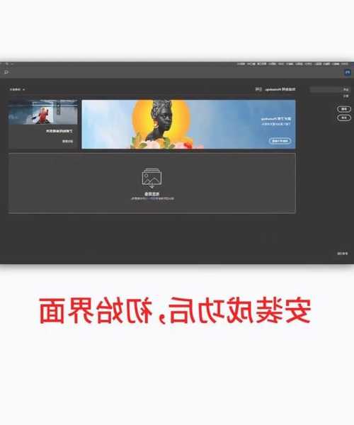 别再为卡顿烦恼！windows11 ps命令的终极效率指南
