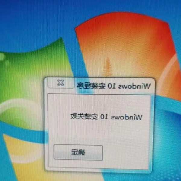 告别卡顿，重获新生：windowsxp升级window7全攻略，让老电脑跑得更快！