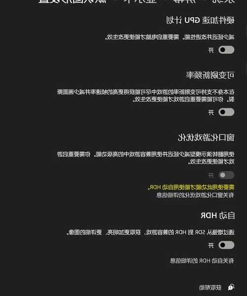 别再手忙脚乱了！掌握这些“windows11投影”技巧，让你的会议演示效率翻倍