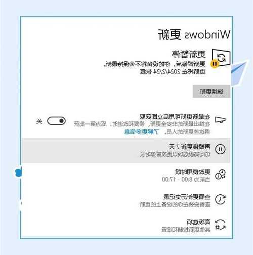 别让卡顿拖慢你的效率！3招搞定Windows11占用过高问题