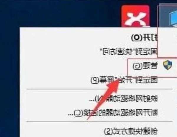 别让C盘爆满拖慢你的工作效率！手把手教你设置windows11配额